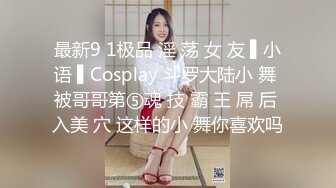 勾引个漂亮亚籍小美女来家中沙发上激情啪啪