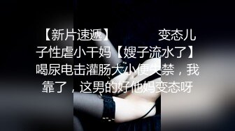 【华丽婚纱❤️淫靡新娘】主人的专属萝莉玩物 华丽婚纱淫靡新娘 结婚洞房花烛夜前穿婚纱卖力伺候主人,直接内射