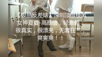 STP32264 反差学妹校园女神〖羞羞兔〗稚嫩邻家少女穿上黑丝媚红女仆裙装让我尽情玩弄她 大长腿美少女清纯与风骚并存