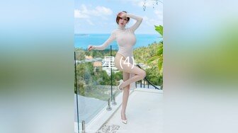 STP16335 战斗民族俄罗斯18岁美女姐妹花户外荡秋千大胡子小伙单刀直入双飞换着操高潮双双喷水刺激