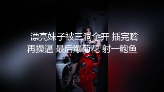 龟头太大，温柔嫂子一口吃不下-勾搭-大奶-推油