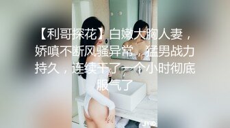 【不不不】高颜值美少妇穿着透明丝布跳这舞若隐若现诱人