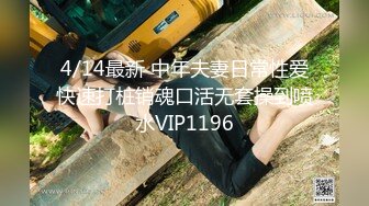 XKVP096 星空无限传媒 日语家教老师的性文化传播 冬月结衣