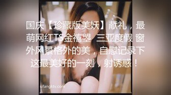 JDSY041.安安.年轻少妇孕检被插入.精东影业