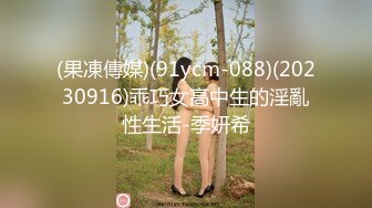   两只萝莉小母狗  无毛白虎一线天  双马尾00后嫩妹和闺蜜一起秀  年龄不大骚的很&nbsp