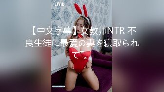 良家人妻的私密生活，【推油少年】，两个少妇良家，假借按摩的名义，被抠逼水汪汪，有一个还被操