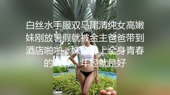 MSD004父女的不伦之恋-李小蓝