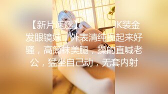 《母子乱伦》想操风韵犹存的妈妈✿耗了很久终于趁妈妈喝醉满足了我的愿望