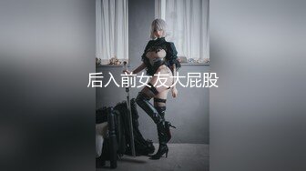 咬一口兔娘十月订阅『往生堂堂主胡桃』