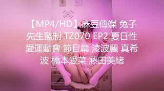 085_(sex)20231016_桃色十足aa