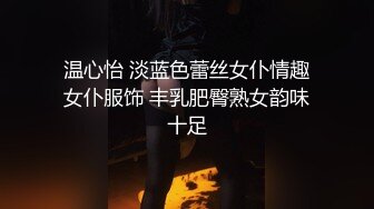 辽宁大学小情侣自拍分手外泄，风骚女友被爆操