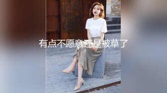 【推油少年】家庭主妇寻找刺激，背着老公约SPA，良家人妻变相找鸭子，享受男人按摩抠逼，水声不断 (2)