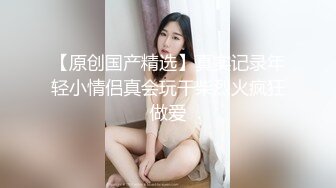 SM界天花板人体改造大师【莫莉】私拍~双洞SP扩张阴环拳交喷水各种极限~太狠了2 (3)