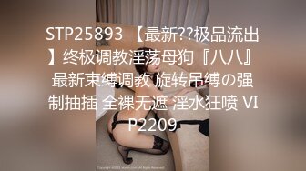 人妻斬り C0930 ki230408 ゴールドパック 20歳