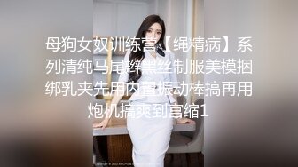 清纯巨乳美少女看似清纯内心骚得很：两只手抓住我的奶子，从后面用力顶撞我