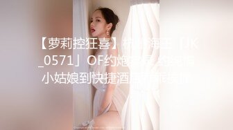 原版电子厂⑥合集 -- 极品微毛馒头穴妹子 肥美大鲍鱼【14V】