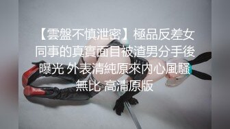  2023-03-14 BLXC-0005用肉棒征服隔壁的性感少妇