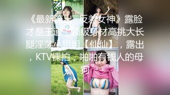 4/16最新 进一球脱一件串通女友被兄弟操孟若羽呻吟配合噗嗤VIP1196