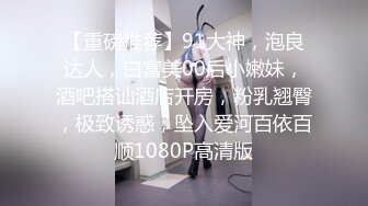 STP22429 糖心出品 中秋特辑 闺蜜到访2 闺蜜实施勾引计划