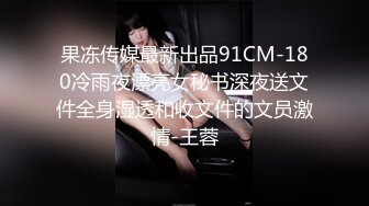 坚挺美乳无毛一线天大学生妹子业余时间兼职杂志社模特拍摄比基尼泳装广告时换衣间暗藏针孔偸拍试换多套泳衣