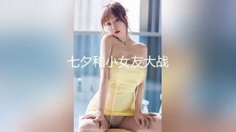 【新片速遞】 ✨【Stripchat】可爱微胖版三上悠亚女主播「sherry_niko」SM皮具、口球束缚发嗲自慰超级反差【自压水印】[1.35G/MP4/47:36]