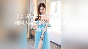 钛合金TiTi NO.059 女仆小玉