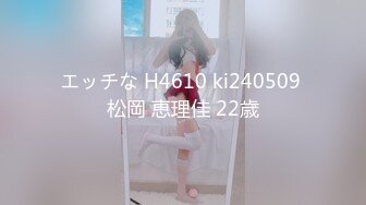 (HD1080P)(ハメ撮りマスターD)(fc3189963)限定 2980 → 1980】色白なＪＤが肌を赤くさせてイキまくる姿を見ると、男って頑張りたくなりますよね？ (2)