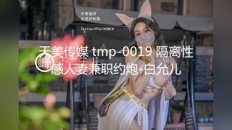 -小保寻花 清纯甜美女神 观众评价小倪妮 精挑细选 品质吊打全场