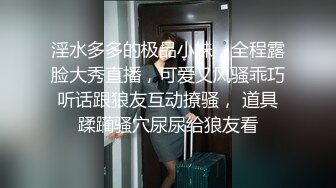 风骚美少妇肤白如玉跳艳舞黑丝诱惑骚气逼人沙发啪啪后入