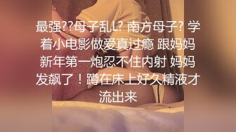  无敌清纯虎牙妹妹，无毛粉嫩美穴，酒店被炮友操，细腰大长腿，骑乘自己动，无套内射