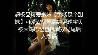 极品女友射她一身