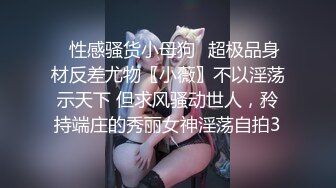 ONLYfans 爆乳网红【miniloonaa】口交乳交侍奉男友【Nv】 (21)