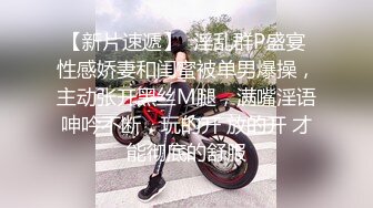   年轻小情侣露脸做爱，姿势超多后入黑丝美少女无套传教士，后入大屁股特写粉红干净鲍鱼