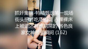 95年小女友闷骚后入