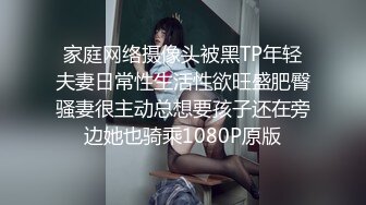 姐弟乱伦拿下御姐后续11-把姐姐按在厕所里干屁眼