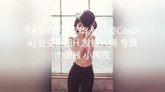 洗浴会所800元选秀36F罩杯大胸美女技师服务啪啪,技师精湛