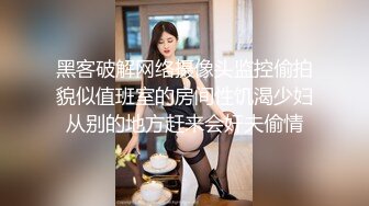 一王两后，人生赢家，推特高端玩女专家【虎头哥】包养两条极品身材贱母狗，还供哥们玩肏，点兵点将玩排插 (2)