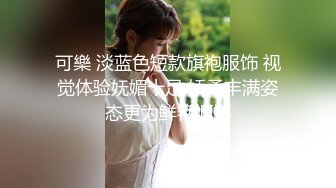 私人定制 梦心玥 性感黑色内衣 勾勒出高挑曼妙身姿 娇媚姿态婀娜动人【80P/146M】