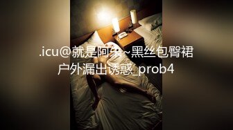 【新片速遞】  【最漂亮白虎粉穴❤️逼脸同框】超美极品嫩模『杭州白白』最新自拍诱惑啪啪视频泄密流出 极品名媛白虎 高清1080P版