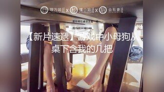 大学校园女厕全景偷拍多位漂亮学妹嘘嘘 各种美鲍轮流呈现2