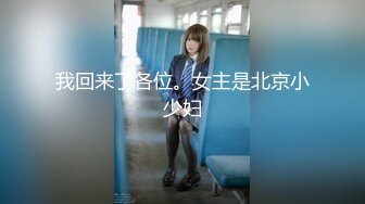 IDOL-124(1idol00124)[IENERGY]男女の身体が入れ替わる赤い糸学園パニック