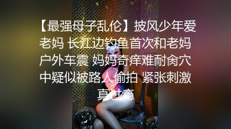 白虎嫩穴 [Bimilstory] Booty Queen 极限诱惑人体图