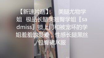 肉肉身材白靴妹子啪啪口交舔弄到床上后入大力抽插猛操