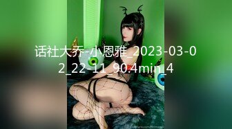 【新片速遞】 麻豆传媒 MD-0265 丰满汽车女销售的车震推销-莫夕慈