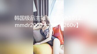 日本女同UraLesbian系列合集~唯美自慰~互舔互插【135V】 (70)