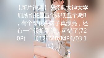 XKG093 欣欣 母亲下药 出卖漂亮女儿 星空无限传媒