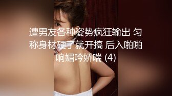  小天娱乐甜美黑裙妹小天操完赵总操 舌吻舔逼 侧入抽插上位骑乘