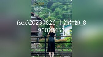 微博B站福利姬极品三大件露脸高颜美腿大奶女神【挽风】收费群私拍视图~