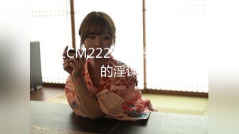 18岁少女的奇闻趣事