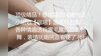 欧美风嫩妹~水蛇腰~马达臀【你的KK】一米七淘宝模特混血美女跳裸舞【70V】 (26)